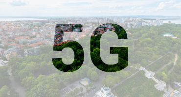 Бургас на път да се превърне в първия 5G град в България