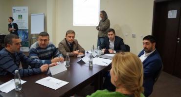 Първа междурегионална конференция - лидерство за регионално развитие