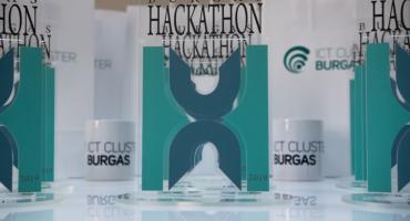 Днес стартира Хакатон 2019 в Гимназията по Компютърно Програмиране и Иновации