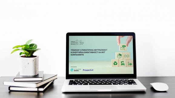 Attractive speakers shared their experience on "Climate Neutrality and Energy Efficiency of ICT Companies"