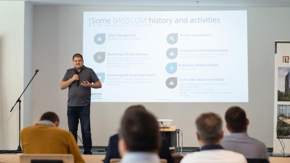 BASSCOM Retreat и среща с ИКТ общността в Бургас