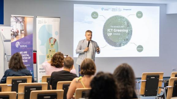 Become an innovator in the process of green transformation of the ICT sector, join the Greening Up Pledge document