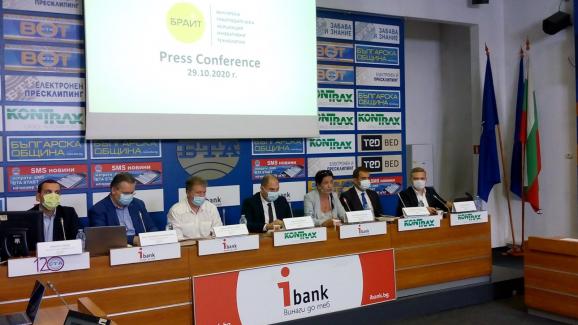 БРАИТ дава заявка за включване на иновативните компании в съвета за тристранно сътрудничество