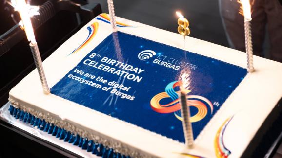 Burgas Digital 2024 и 8 години ИКТ Клъстер Бургас: Успех и визия за бъдещето