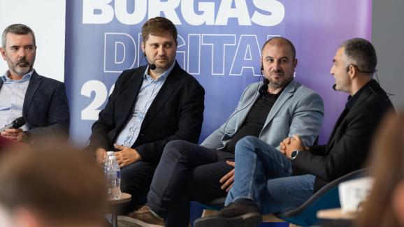 Burgas Digital 2025: Бургас изчислява своето дигитално бъдеще