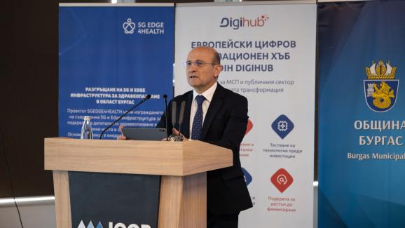 Burgas Digital 2025: Бургас изчислява своето дигитално бъдеще