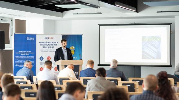 Burgas Digital 2025: Бургас изчислява своето дигитално бъдеще