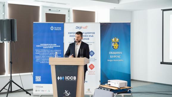 Burgas Digital 2025: Бургас изчислява своето дигитално бъдеще