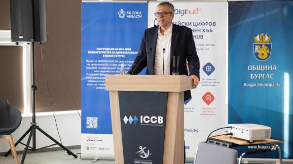 Burgas Digital 2025: Бургас изчислява своето дигитално бъдеще