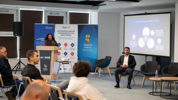 Burgas Digital 2025: Бургас изчислява своето дигитално бъдеще