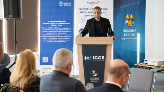 Burgas Digital 2025: Бургас изчислява своето дигитално бъдеще