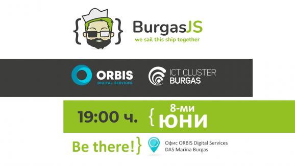 BurgasJS 2022