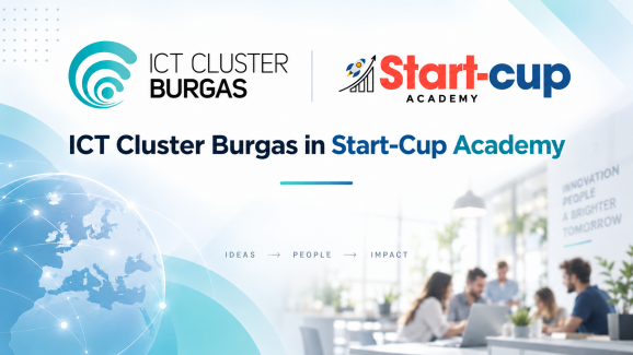 ICT Cluster Burgas – Partner in the Start-Cup Academy Project
