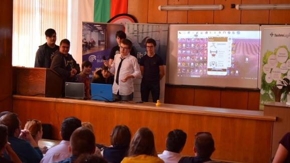 ИКТ Клъстер Бургас подкрепи младите таланти на Хакатон 2018 Бургас