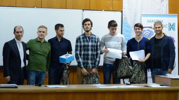 Хакатон 2017 в Бургас