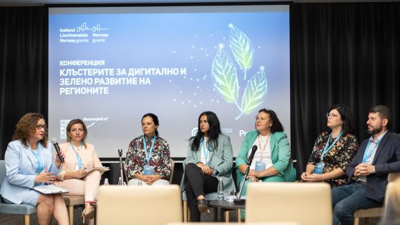 С иновативни решения и послания завърши международният форум „Клъстерите за дигитално и зелено развитие на регионите“
