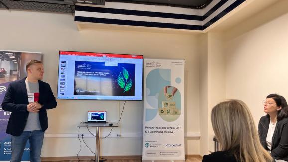 The first workshop on the "ICT Greening Up Initiative" project passed with great interest