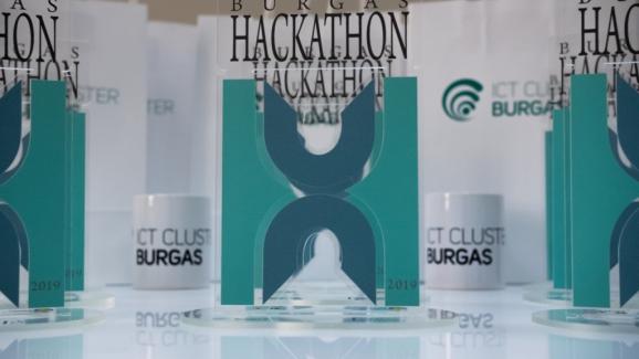 Днес стартира Хакатон 2019 в Гимназията по Компютърно Програмиране и Иновации